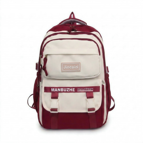 Academy Style Waterproof School Book Bag (Merun)