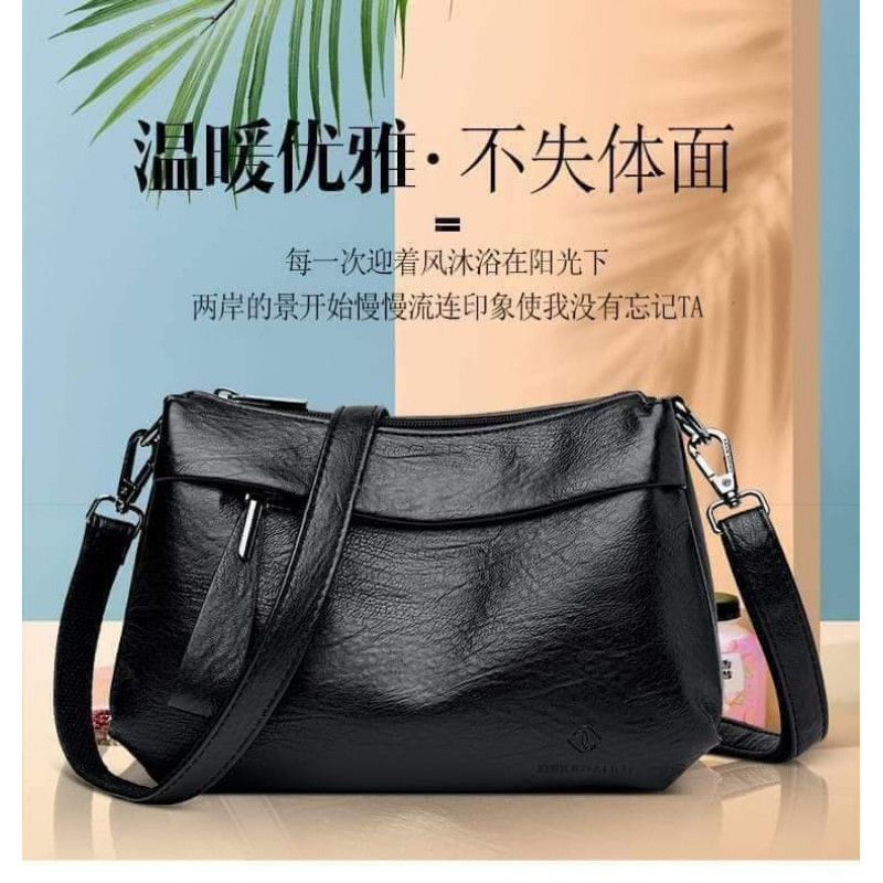 Vintage bag (black)