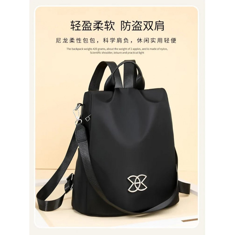Tote Bag ( কালো কালার)