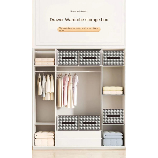 Printed Cloth Storage BOX (8 pics) ডেলিভারি চার্জ ফ্রি!