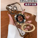 New Frameless Stand Case for iPhone 11 to 17 Pro Max Available