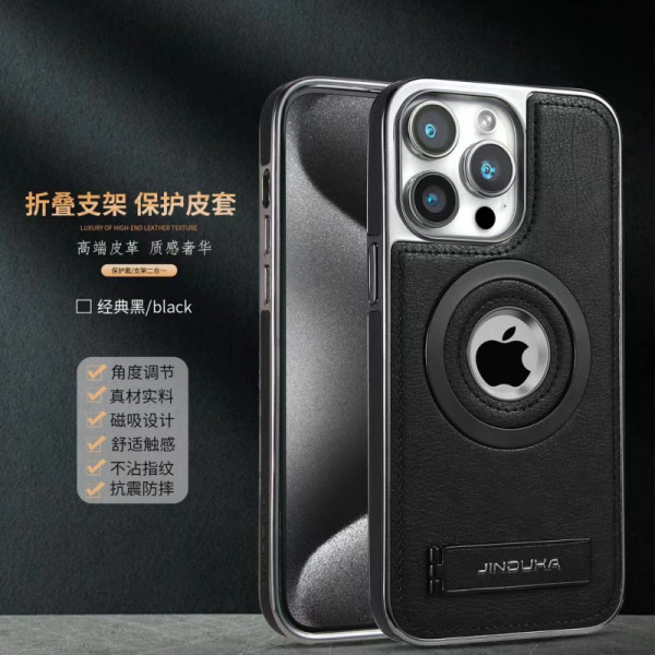 JINDUKA PU Leather Metal MagSafe With Kickstand Case For iPhone