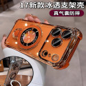 Premium Quality Orange Color Colnel Magsafe Stand Case for iPhone