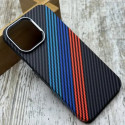 Premium Quality Carbon Fiber Magsafe Case for iPhone