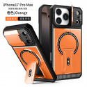 Poly Carbonate CamSheell Folding Bracket Armor Magnetic Phone Case for iPhone