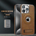JINDUKA PU Leather Metal MagSafe With Kickstand Case For iPhone