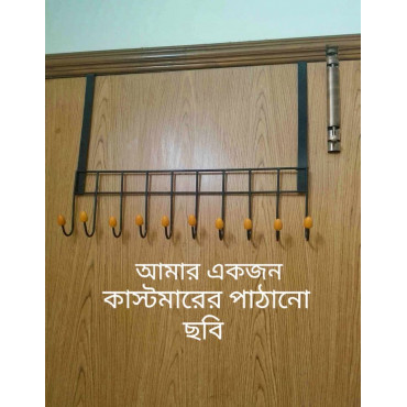 সিঙ্গেল ডোর স্ট্যান্ড