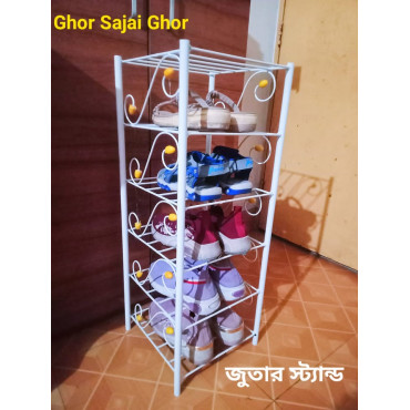 Jutar stand