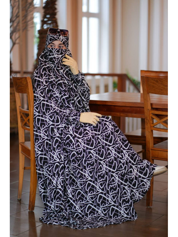 Long Abaya Zilbab Co...