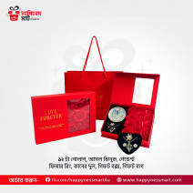 ১২ টি গোলাপ সাথে রিং...