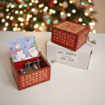 Romantic Tune Box...