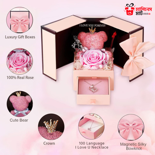 গাছের গোলাপের টেডি স্পেশাল নেকলেস গিফট সেট। Real Rose Teddy Special Gift Set