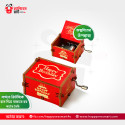 হ্যাপি বার্থডে মিউজিক বক্স |Happy Birthday Tune Box
