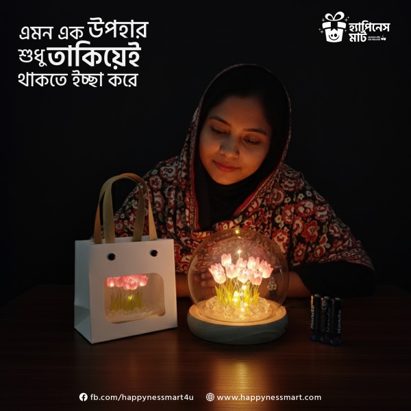 ১৬ টি গোলাপি টিউলিপ ফুলের লাইট ব্যটারি ও ব্যাগ সহ