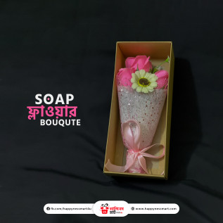 Soap Flower Bouquet ...