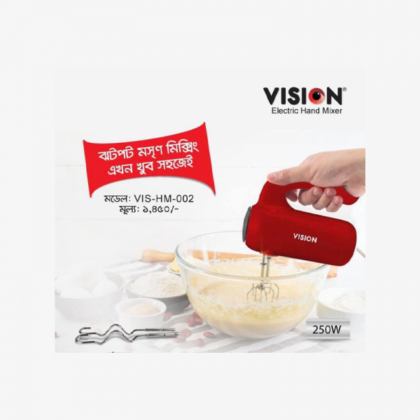 VISION Electric Hand Mixer-VIS-HM-003 Red