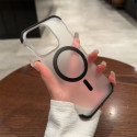 Best Quality Trendy Frameless Magsafe Case For iPhone
