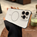 AG Frosted Fine Ring Magnetic Case for iPhone