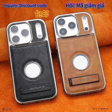 JINDUKA PU Leather i...