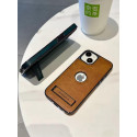 JINDUKA PU Leather iPhone Case With Stand