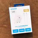 Anker 20W USB-C Adapter with USB-C/Lightning Fast Charging Cable