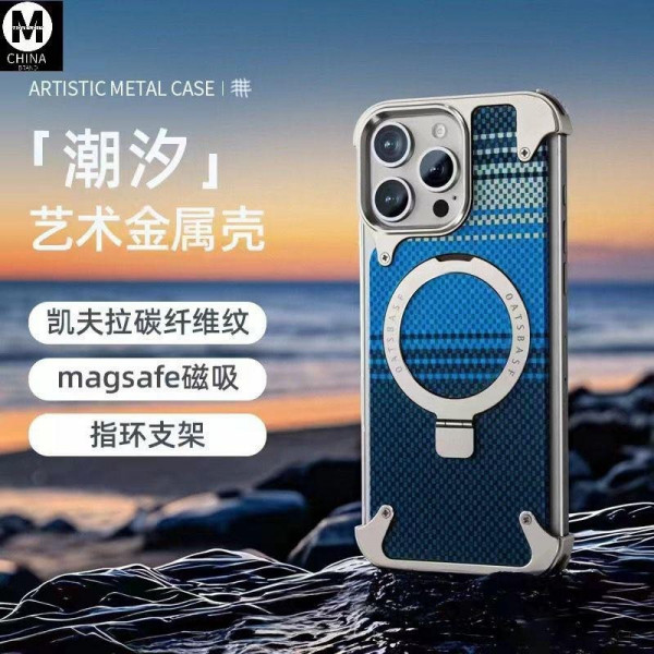 Luxury Aramid Fiber Rotable Kickstand Magsafe Supported Artistic Metal Case