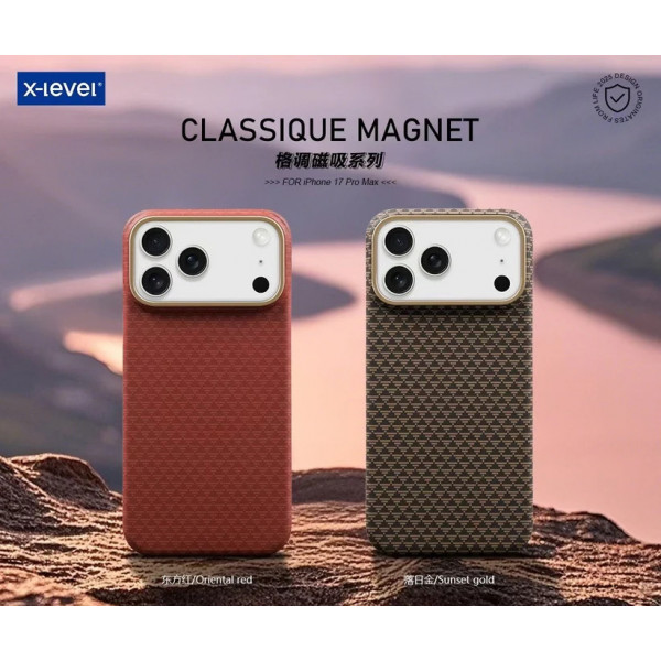 X-Level Classique Ultra Thin MagSafe Case - 17 Pro & 17 Pro Max
