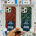 X-level Carbon Fiber Texture Ultra-Thin PC Case For iPhone