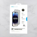 Kuzoom Privacy Screen Protector For iPhone