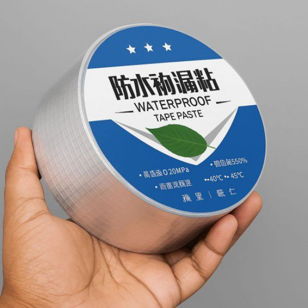 Flex Sealing Tape (1pis) এটা ১০০ ভাগ নিশ্চত কাজ করে।