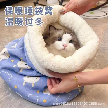 Winter Cat Sleeping Bag