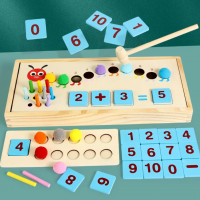 Kindergarten Mathema...