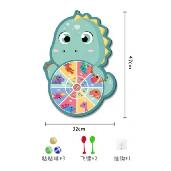 Animal Dart Board for Kids