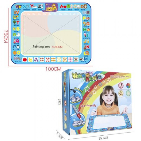 Educational Water Drawing Mat!