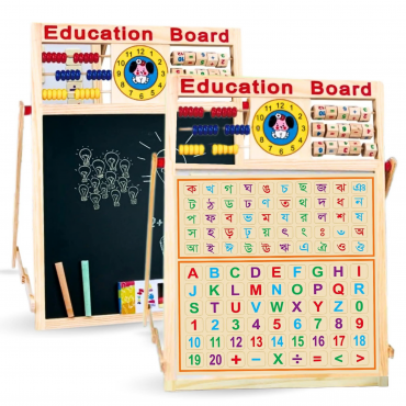 Bangla Education Boa...