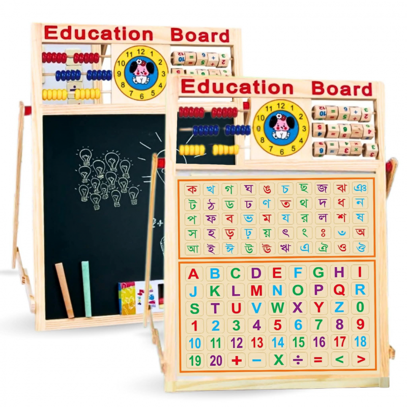 Bangla Education Board