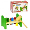Percussion toy 
