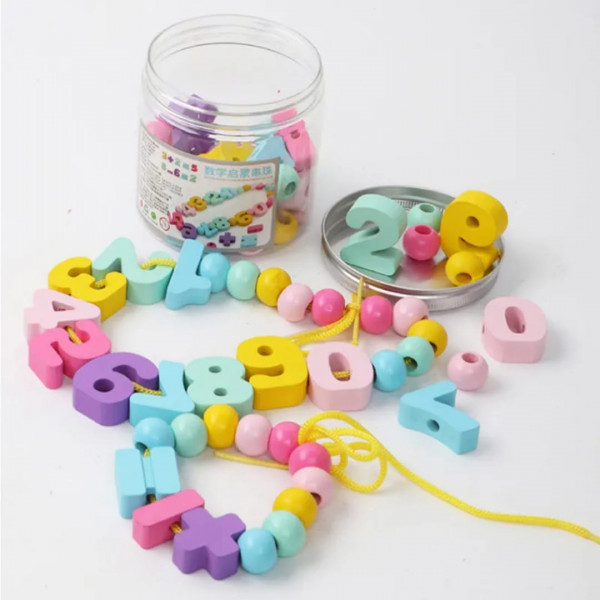 Wooden Number Beads 