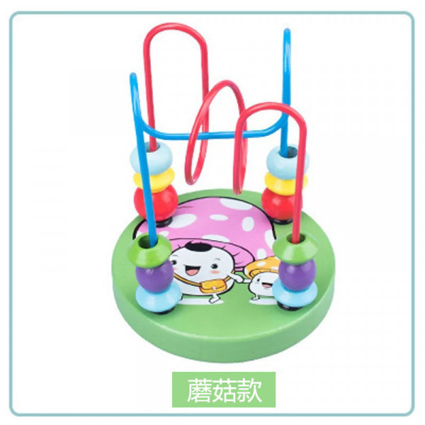 Cartoon Beads 