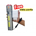 জাপানি ১০ ইঞ্চি ট্রচ লাইট সিলভার কালার Full Metal Super Power JAPANIESS Torch Light With Power Bank 20000 mah Battery-সাথে চার্জার এডেপ্টর ফ্রি