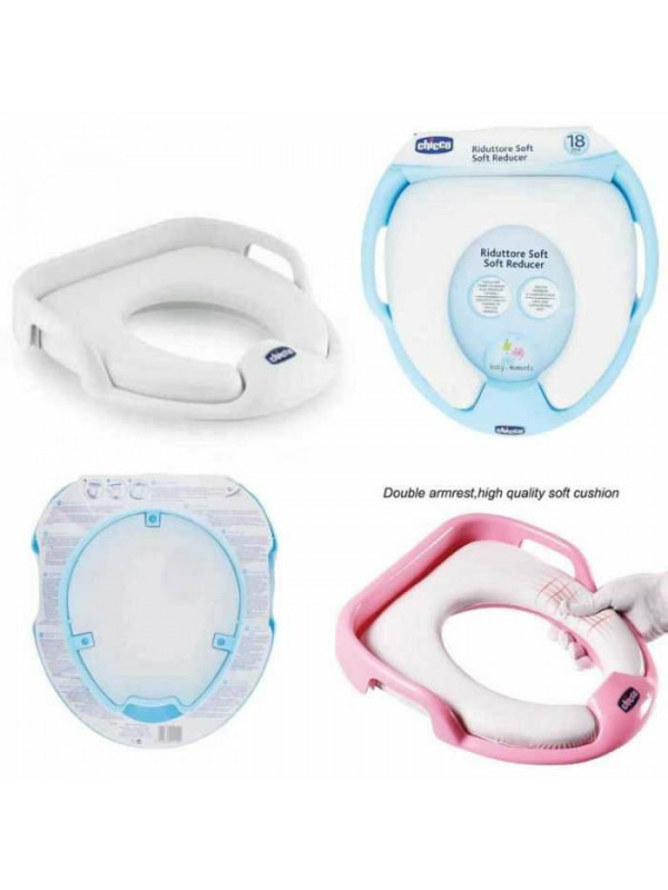 Baby Potty Ring Ridu...
