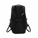 Nike Run Backpack