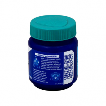 Vicks VapoRub 110ml...
