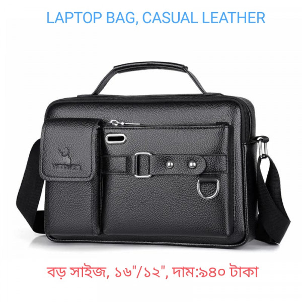 16"/12" LAPTOP & OFFICE (MEN & WOMEN) SHOULDER BAG (BLACK )007