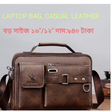 16"/12" LAPTOP & OFFICE (MEN & WOMEN) SHOULDER BAG (CHOCOLLET )005
