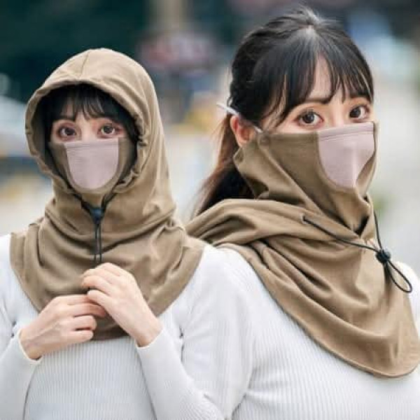 Winter Full Face Mask (Khaki)