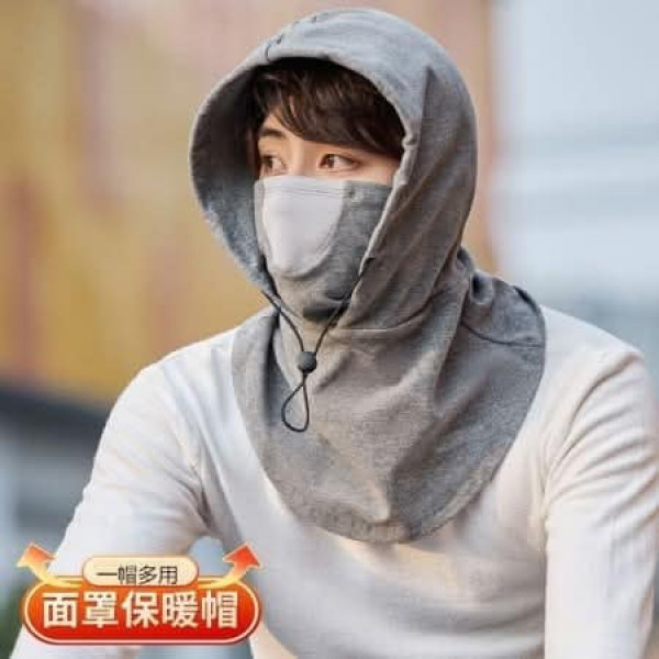 Winter Full Face Mask (Gray/Aash)