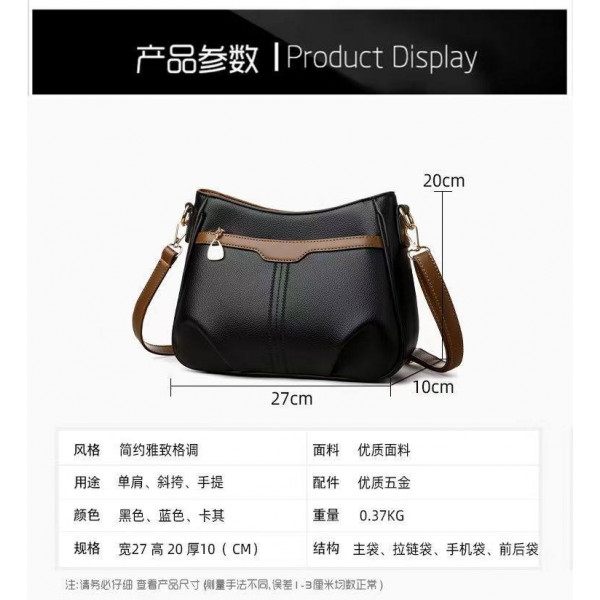 Fashion Shoulder Crossbody Bag(Marun)