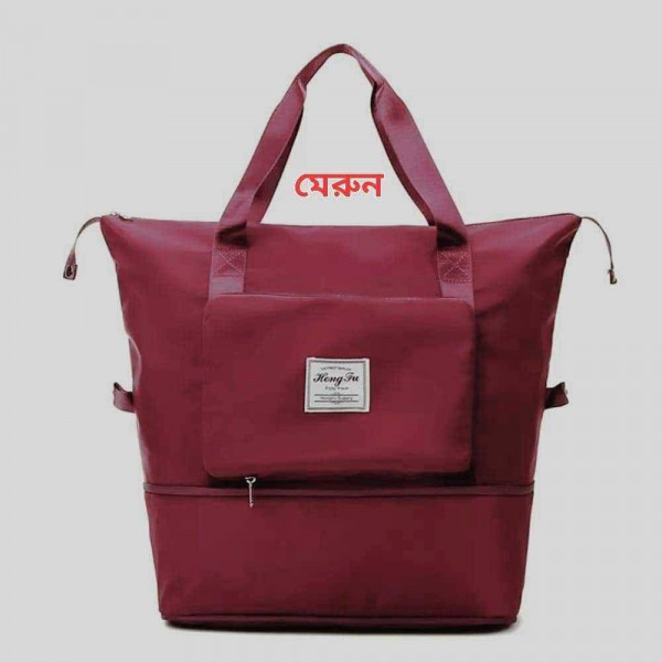 Super Large Capacity Folding Bag Travel Bags(Red/Merun)