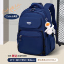Middle School, High School, and College Students' Schoolbags Stain-Resistant Backpacks (Royel Blue)